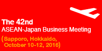 The 40th ASEAN-Japan Business Meeting (Sapporo, Hokkaido, October 10-12, 2016)