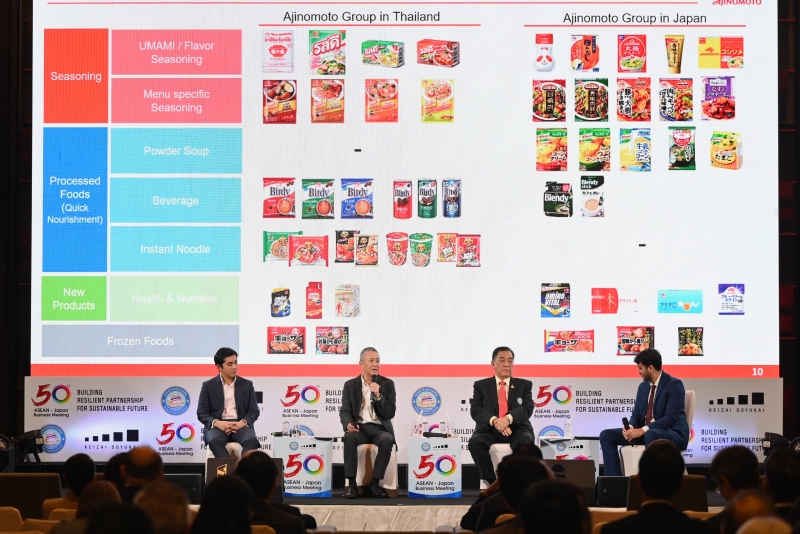 03_1107Food Security.jpg