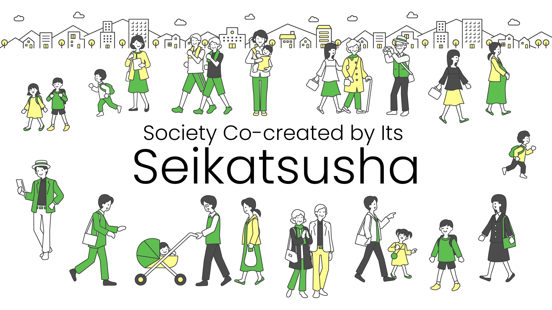Society Co-created by Its Seikatsusha.png