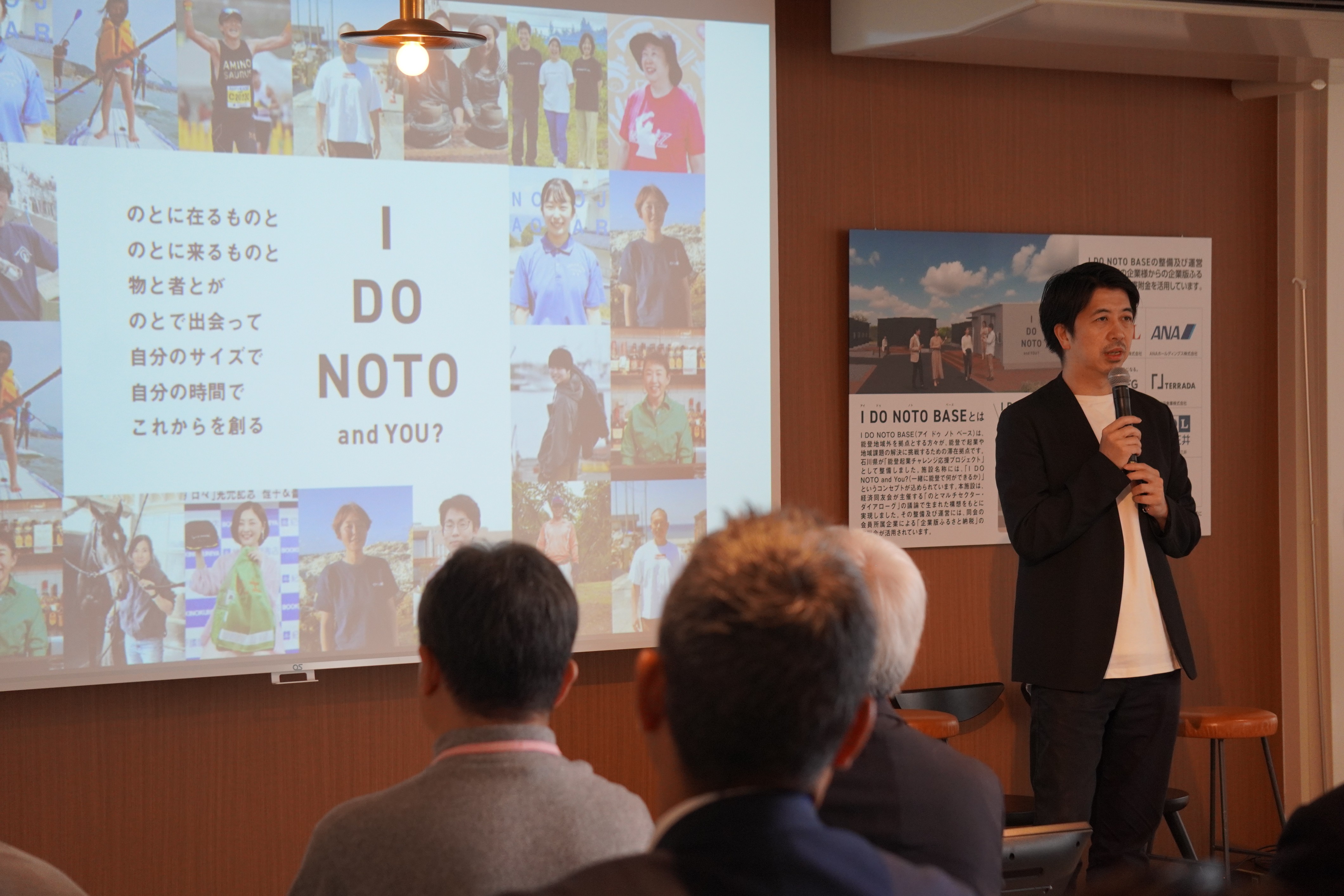 ○DSC02739：オープニングトーク髙島宏平.JPG