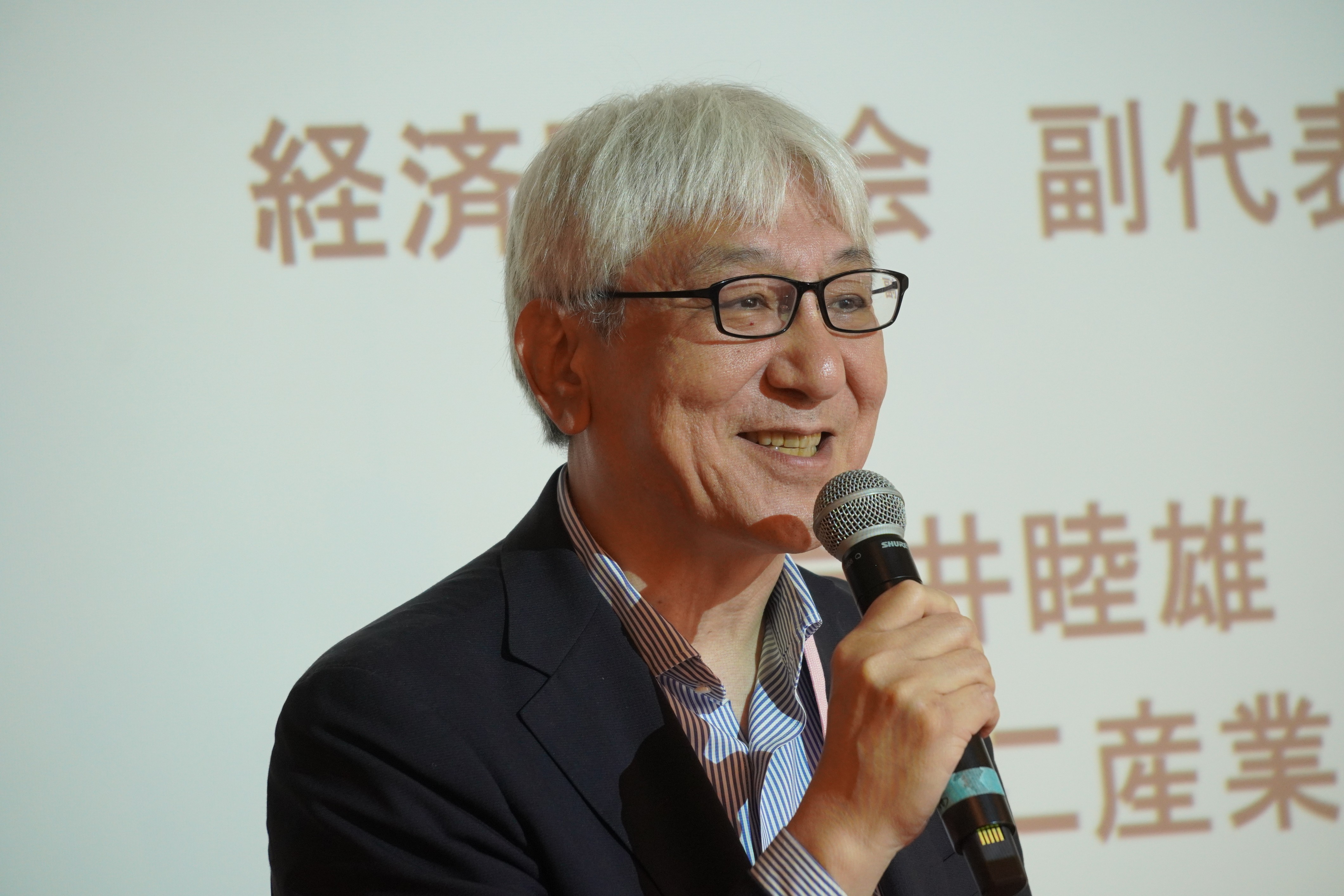 ○DSC02758：開会挨拶岩井睦雄.JPG