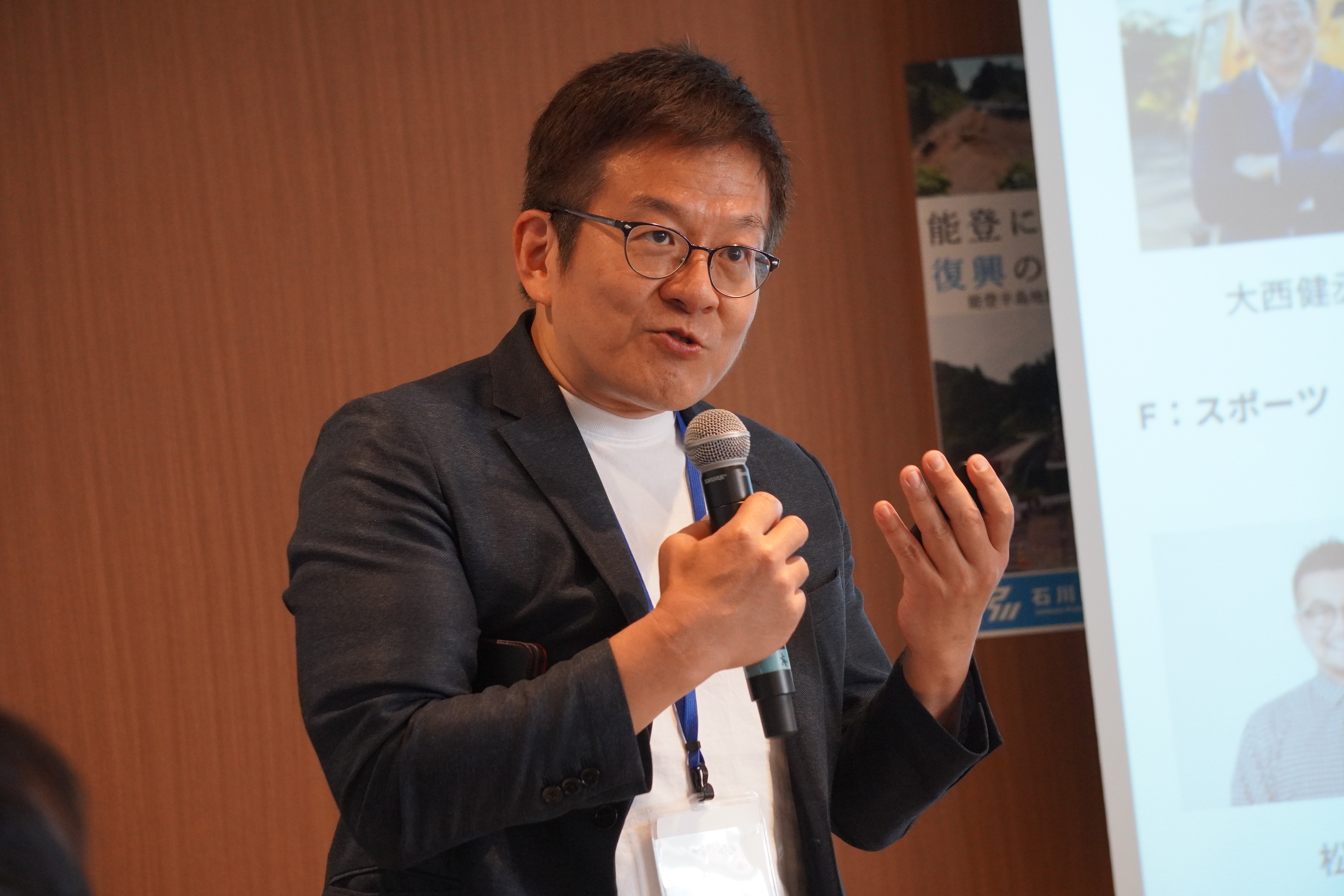 ○DSC02778：開会挨拶浅野大介副知事.JPG