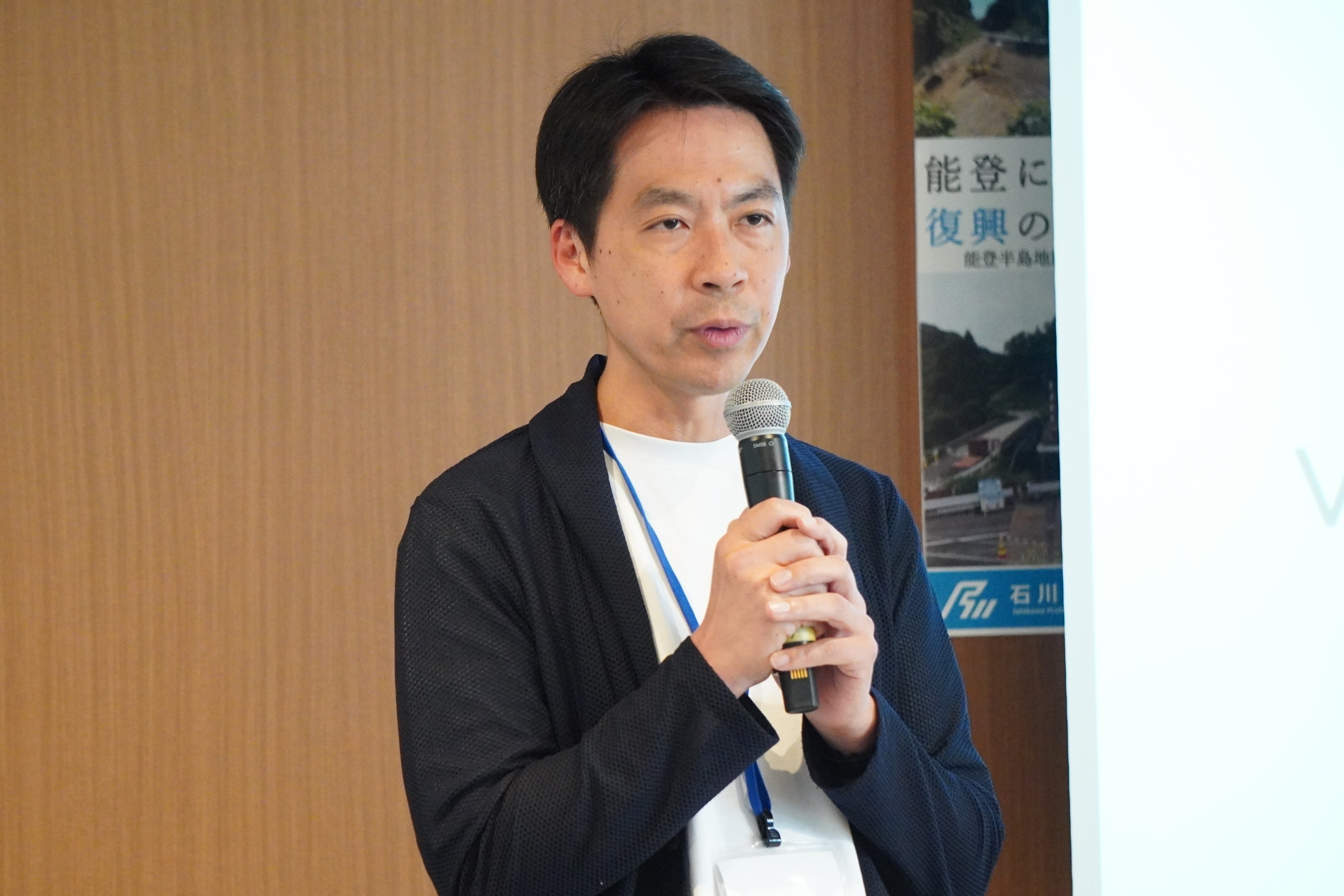 ○DSC02794：スペシャルトークモデレーター一般社団法人能登官民連携復興センターセンター長藤沢烈.JPG