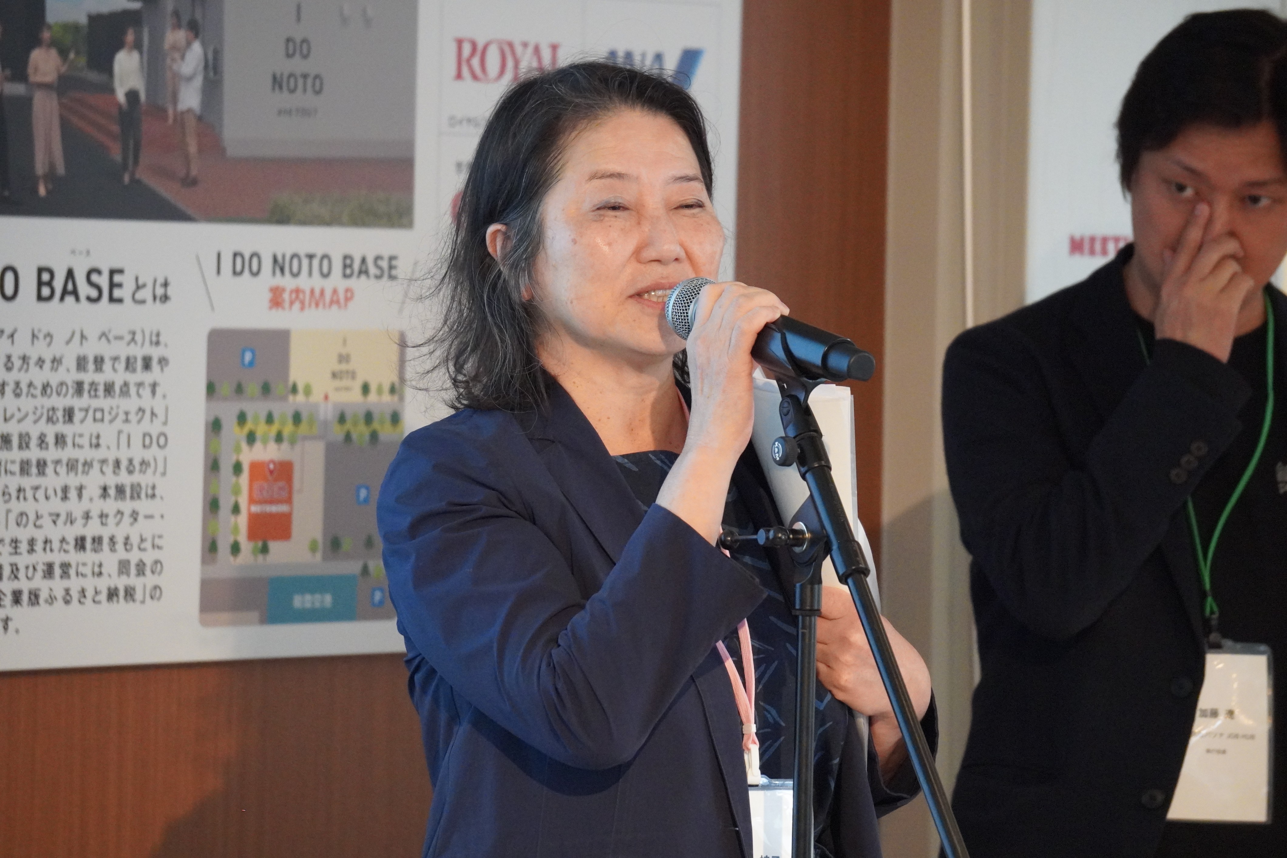 〇C：DSC03748.JPG