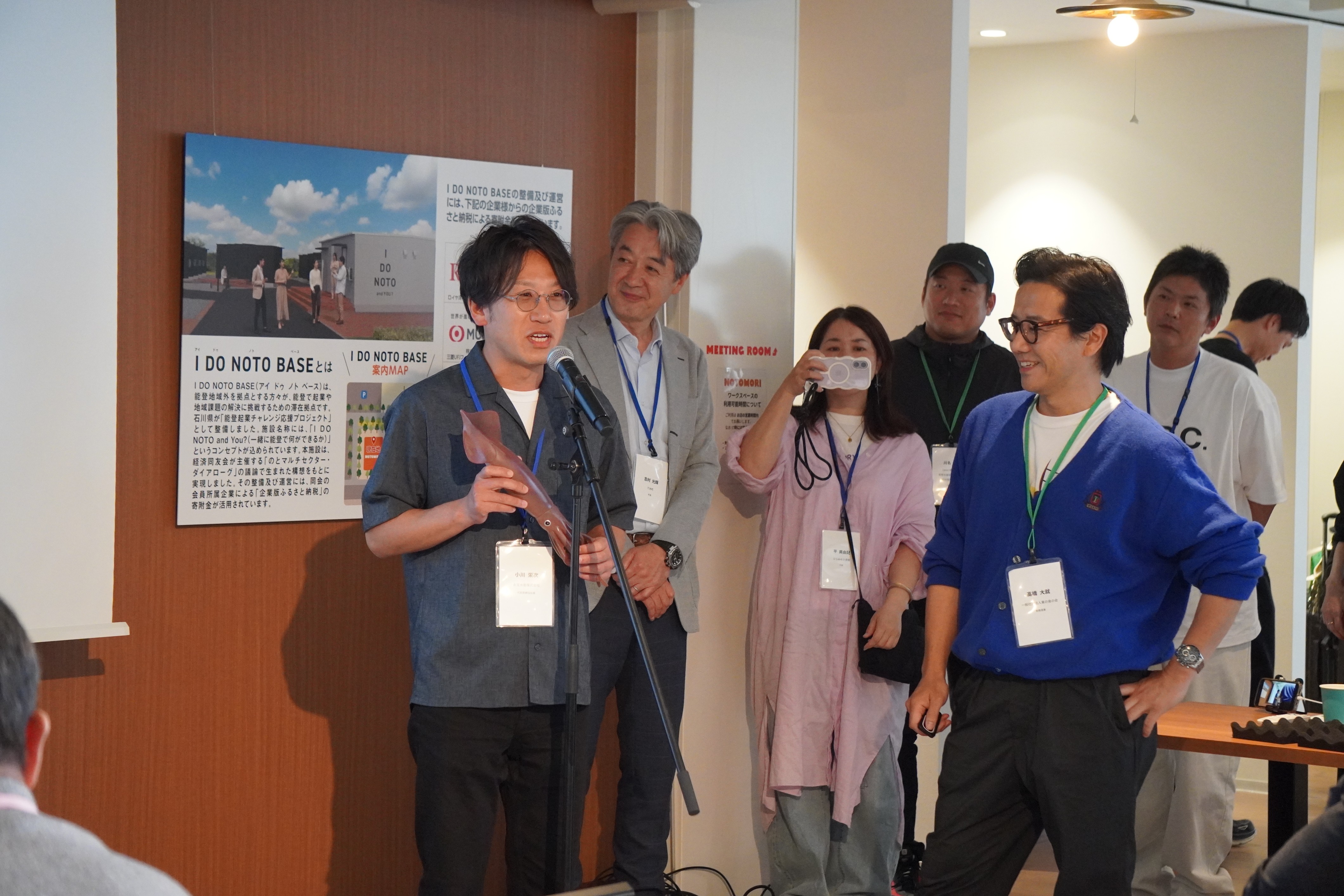 〇D：DSC03492.JPG