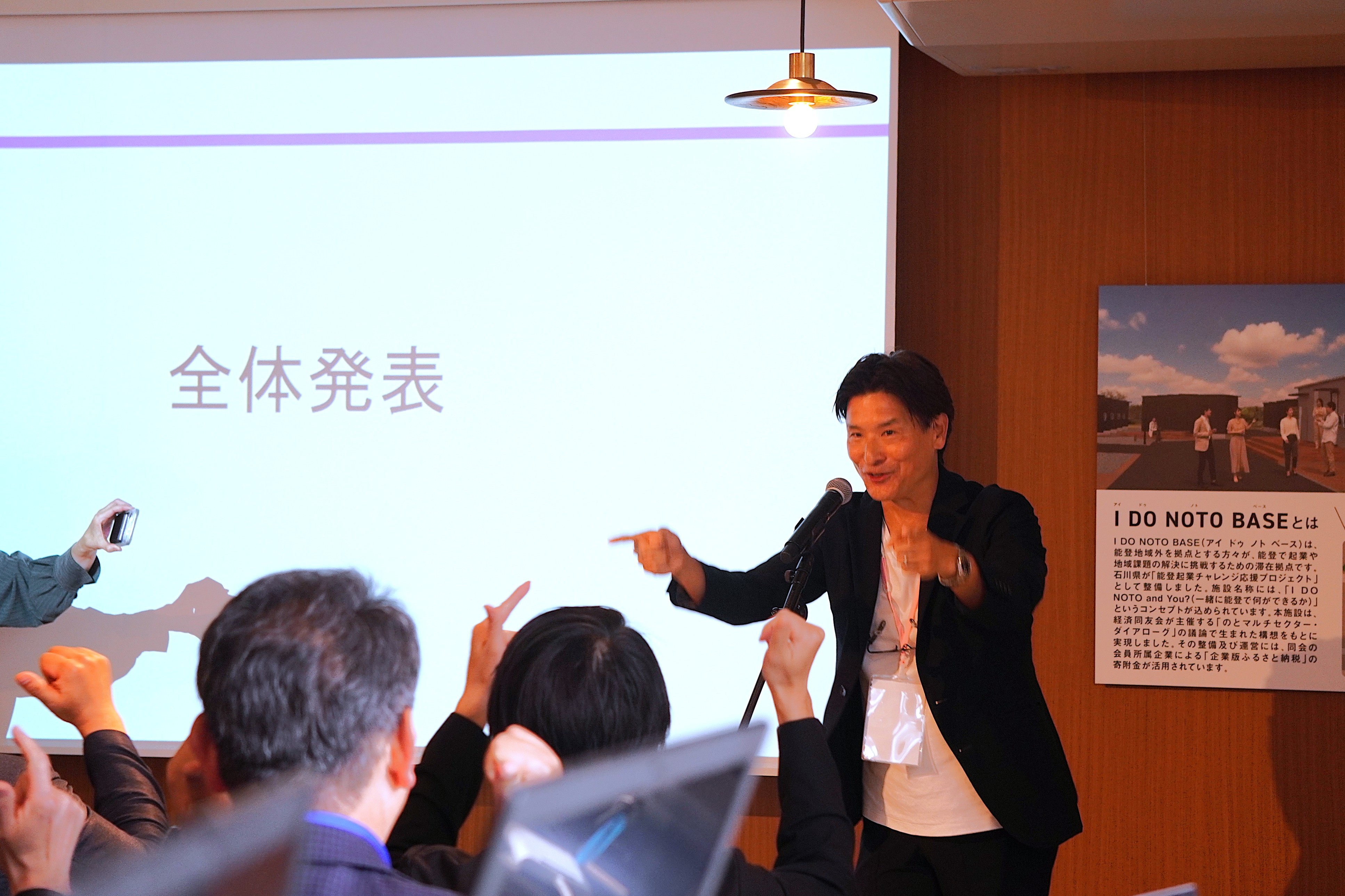 〇I：DSC03831.JPG