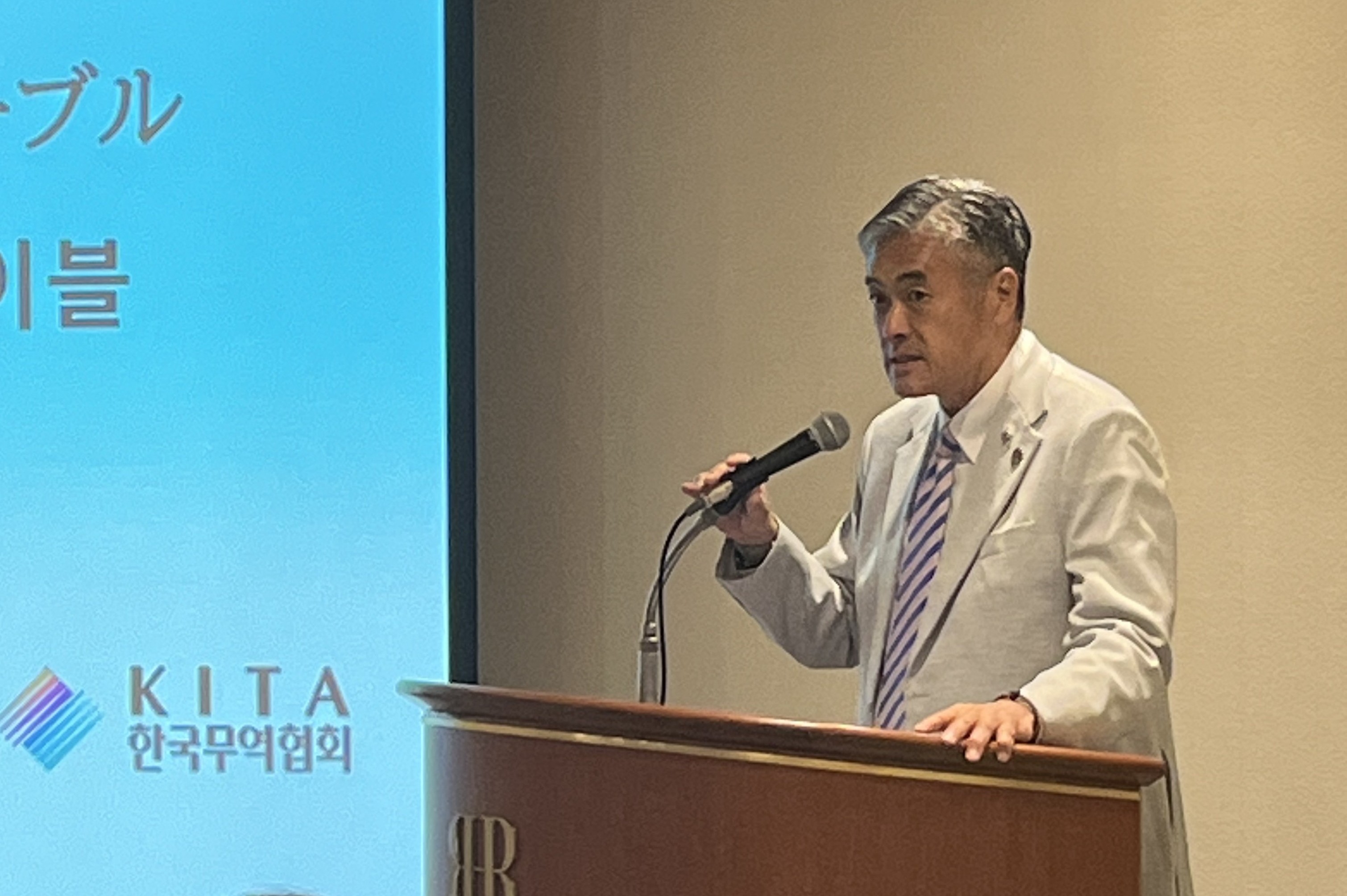 玉塚委員長　開会挨拶.jpeg