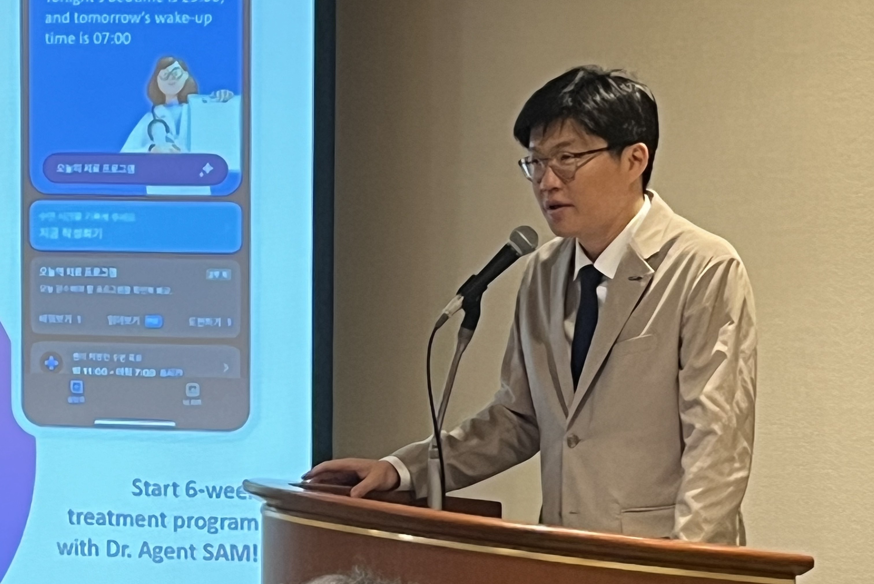 第一セッション　カンCEO.jpeg