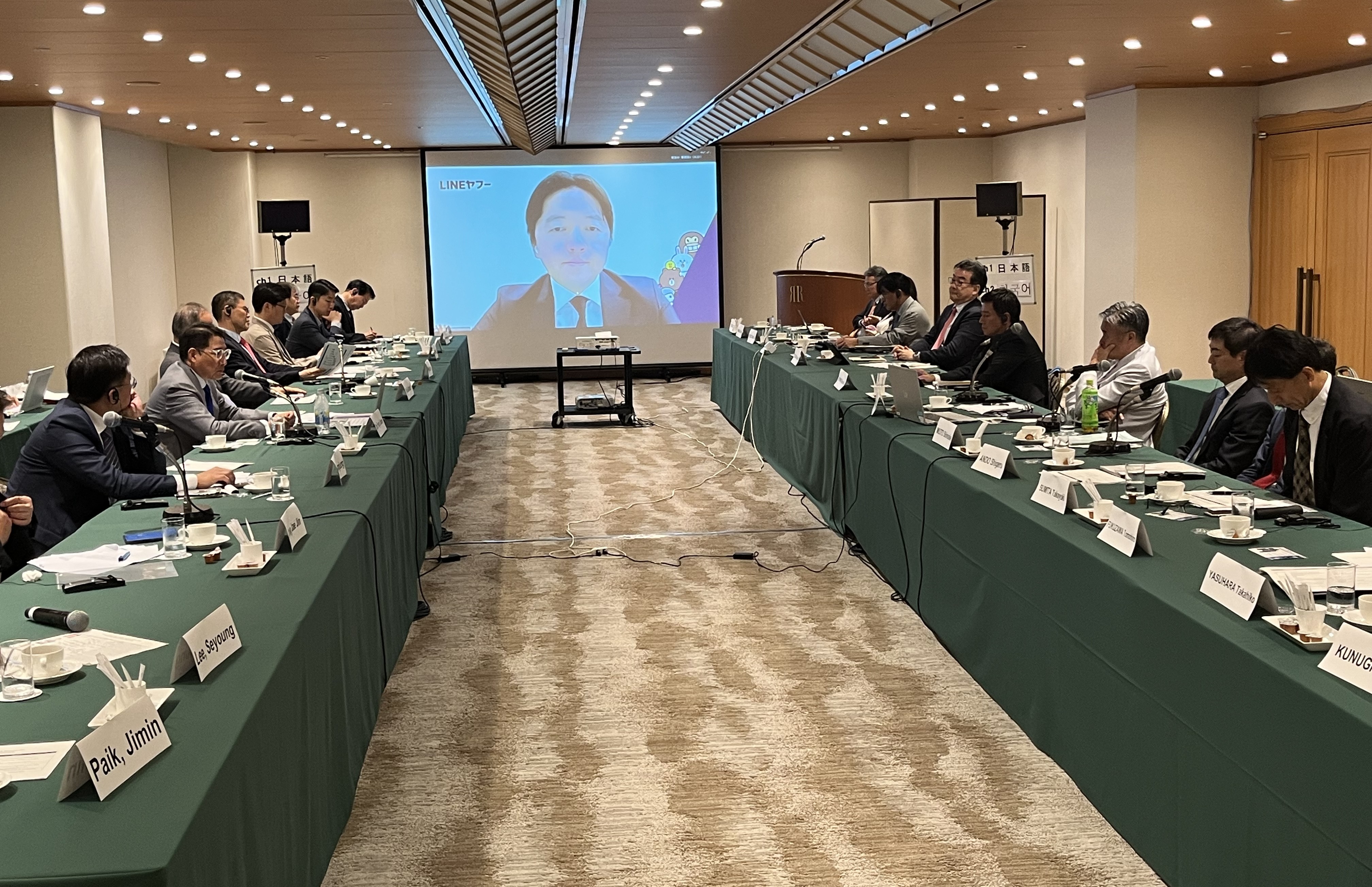 0522会議風景01.jpeg