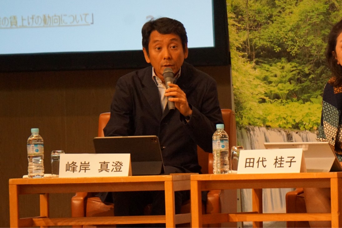 2024seminar5099.jpg