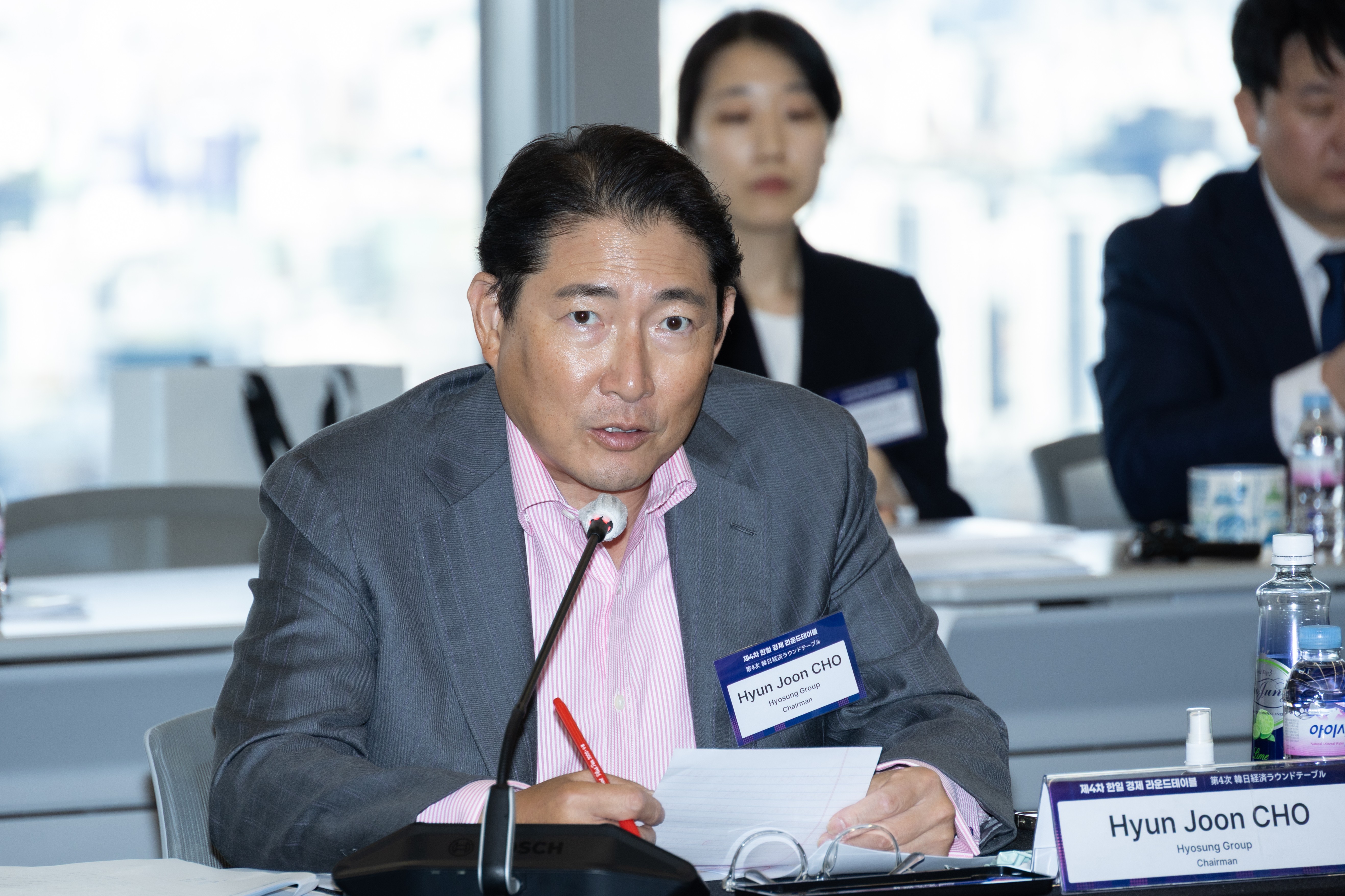 20251024_kankoku_Hyun Joon CHO.jpg