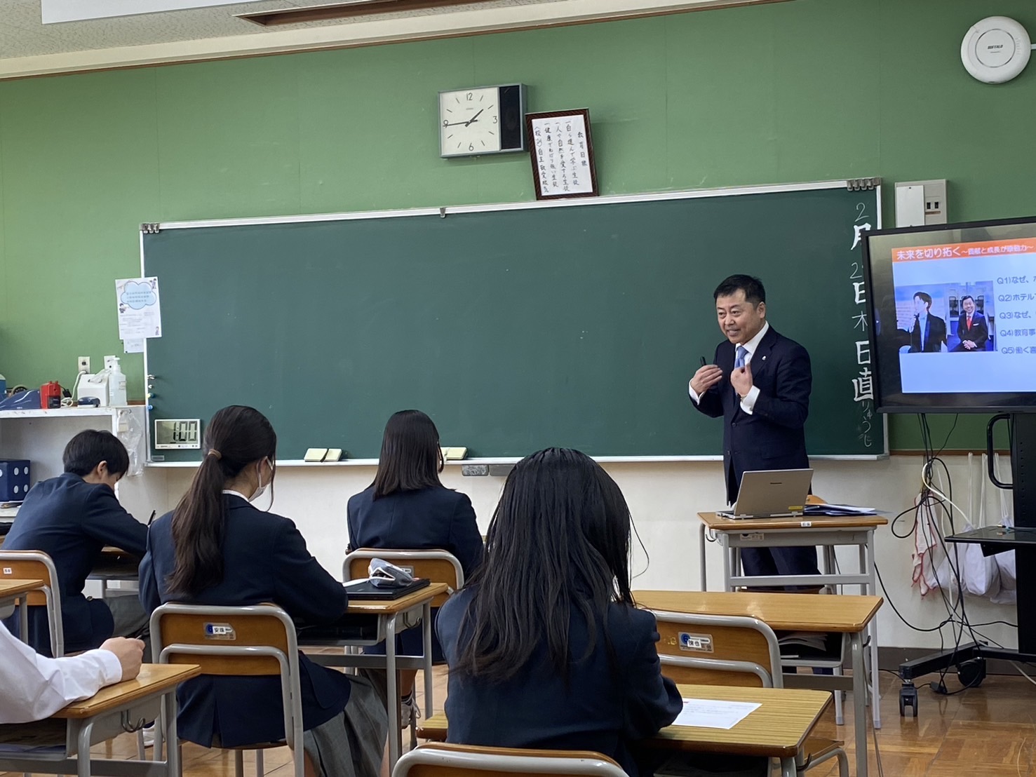 斎藤氏_中2第1班.jpg