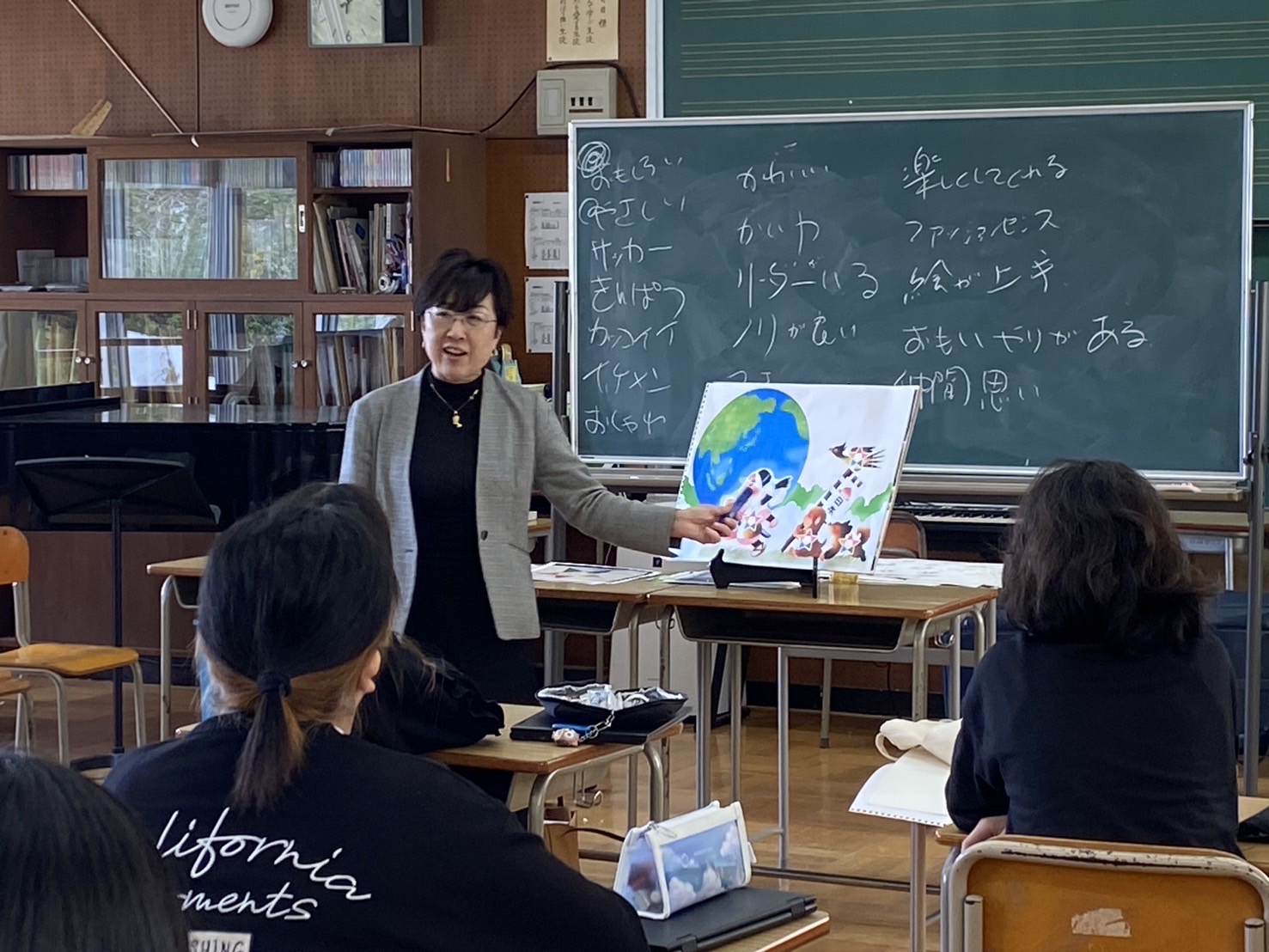 新倉氏_小5第2班.jpg