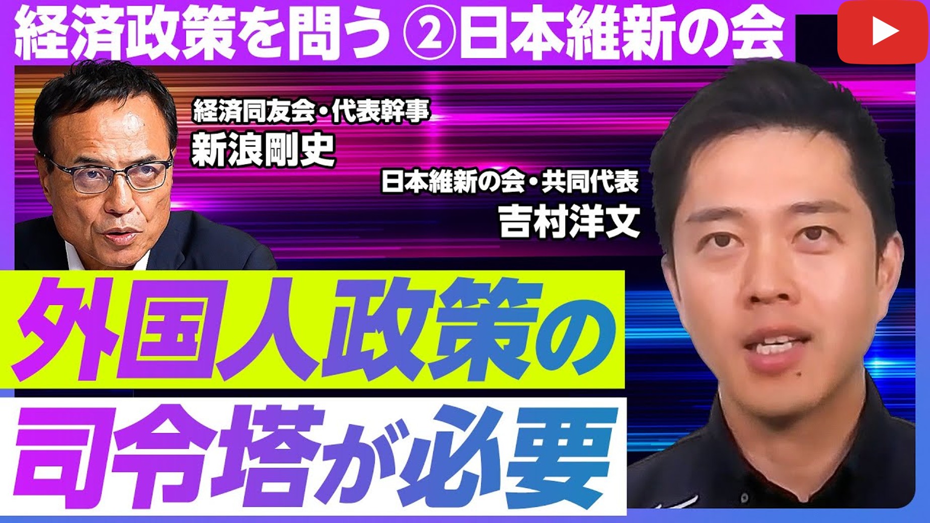 250622pivot_youtube.jpg