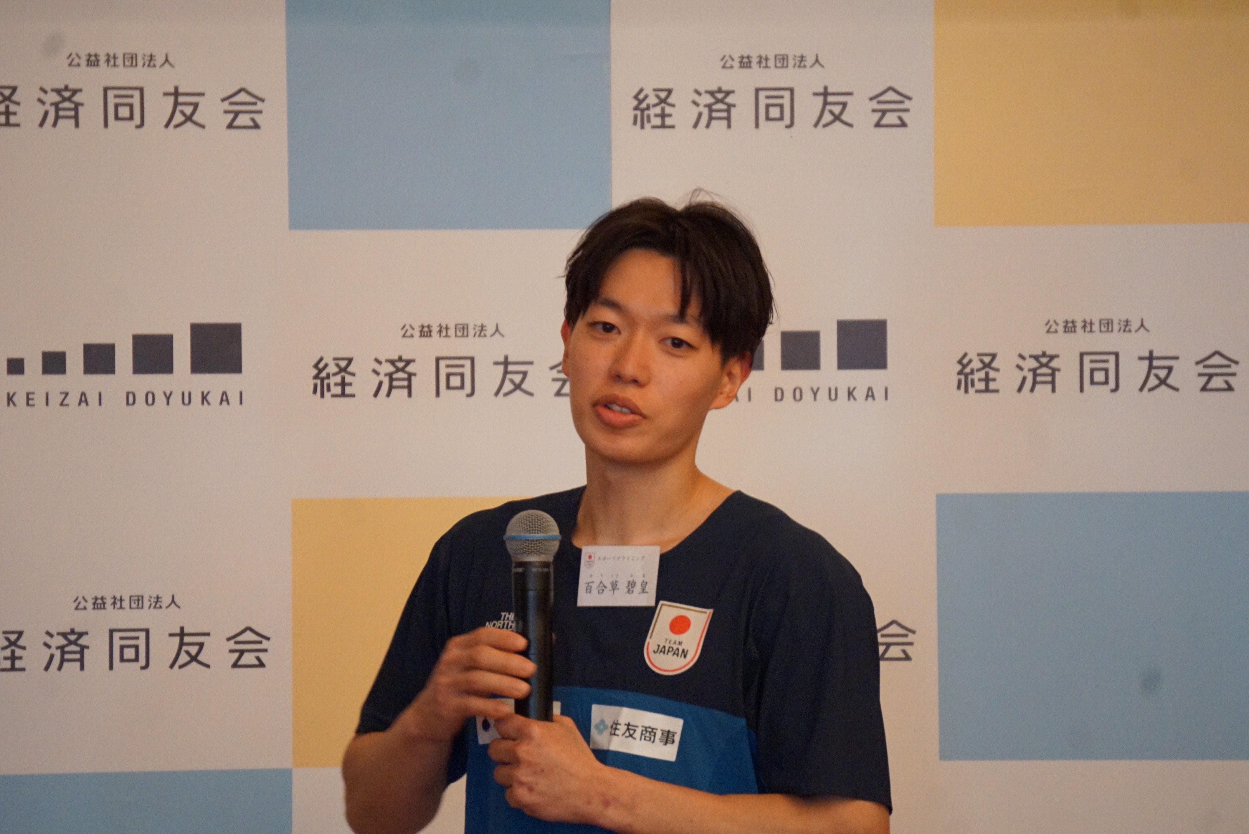 〇DSC07665.JPG