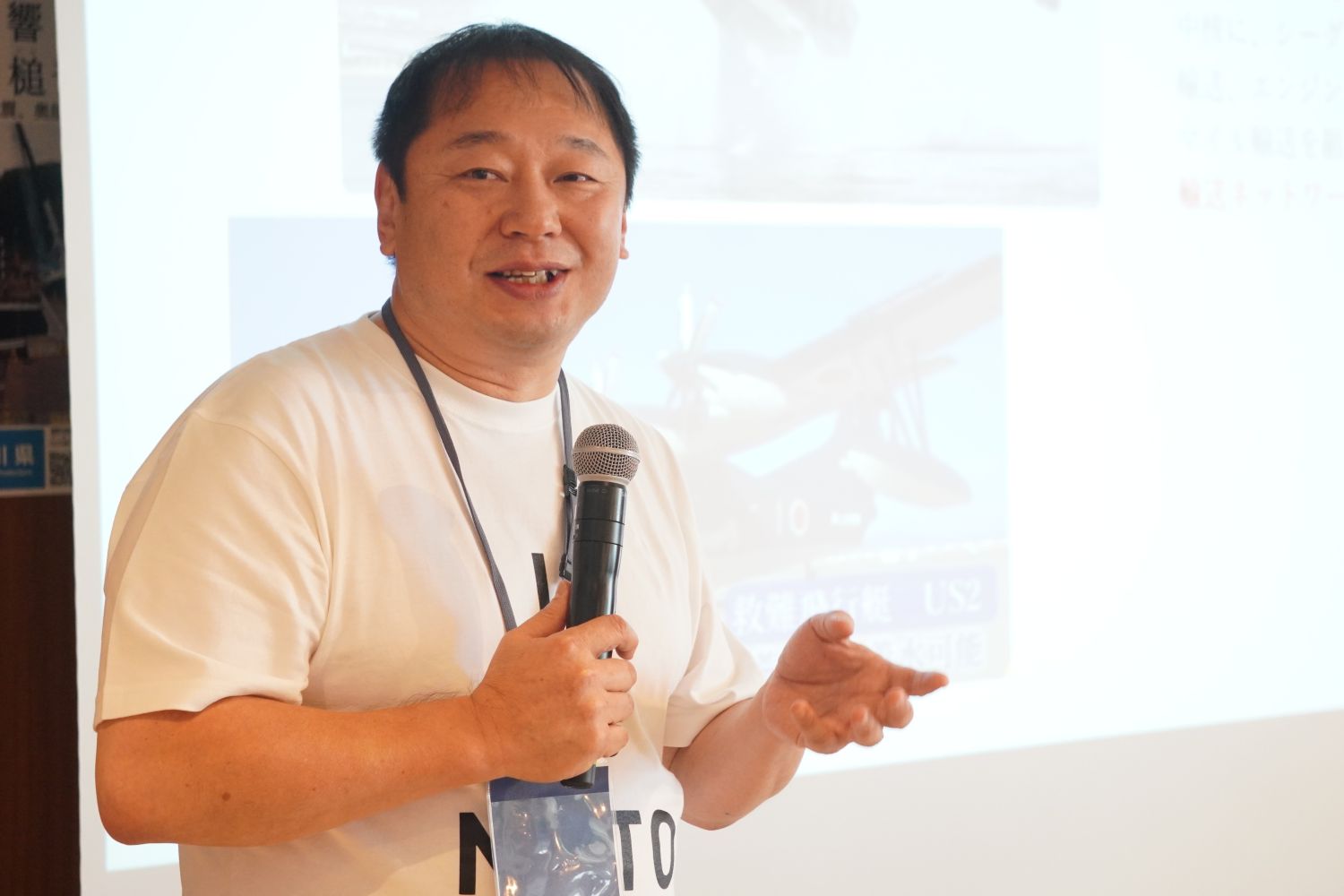 Aイノベーション×レスキューシティ.jpg