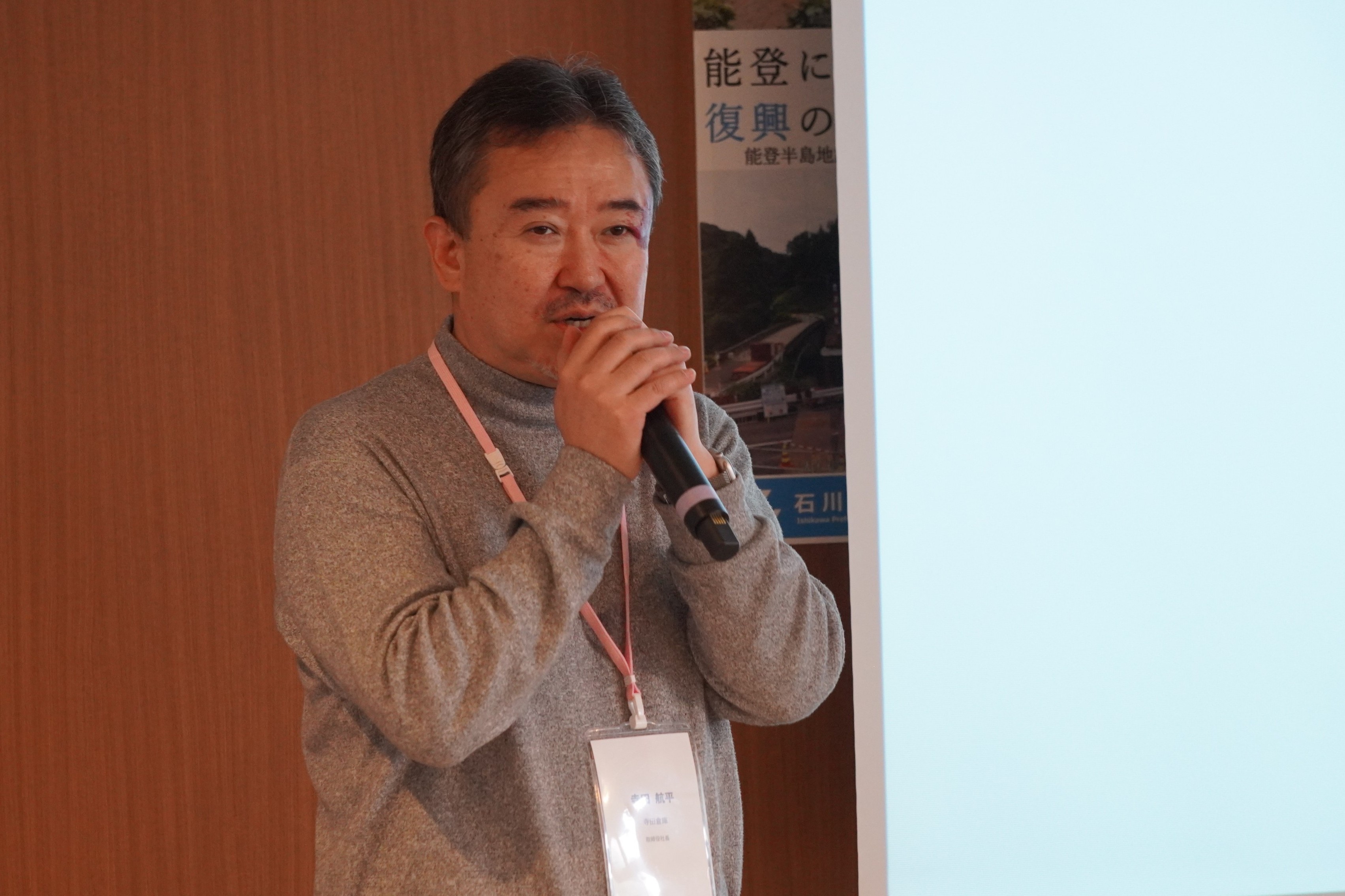 B：DSC02940.JPG