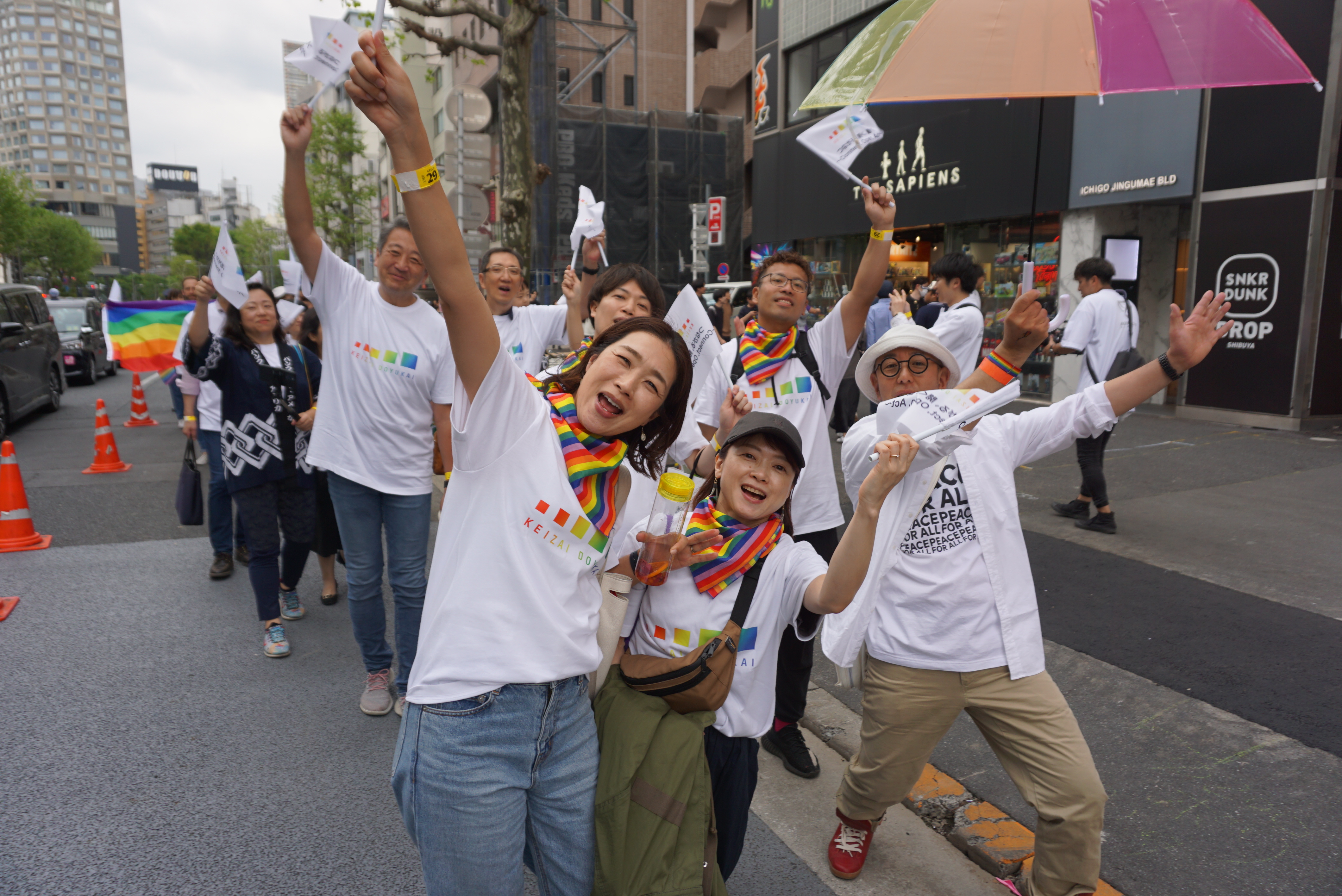 DSC01459.JPG