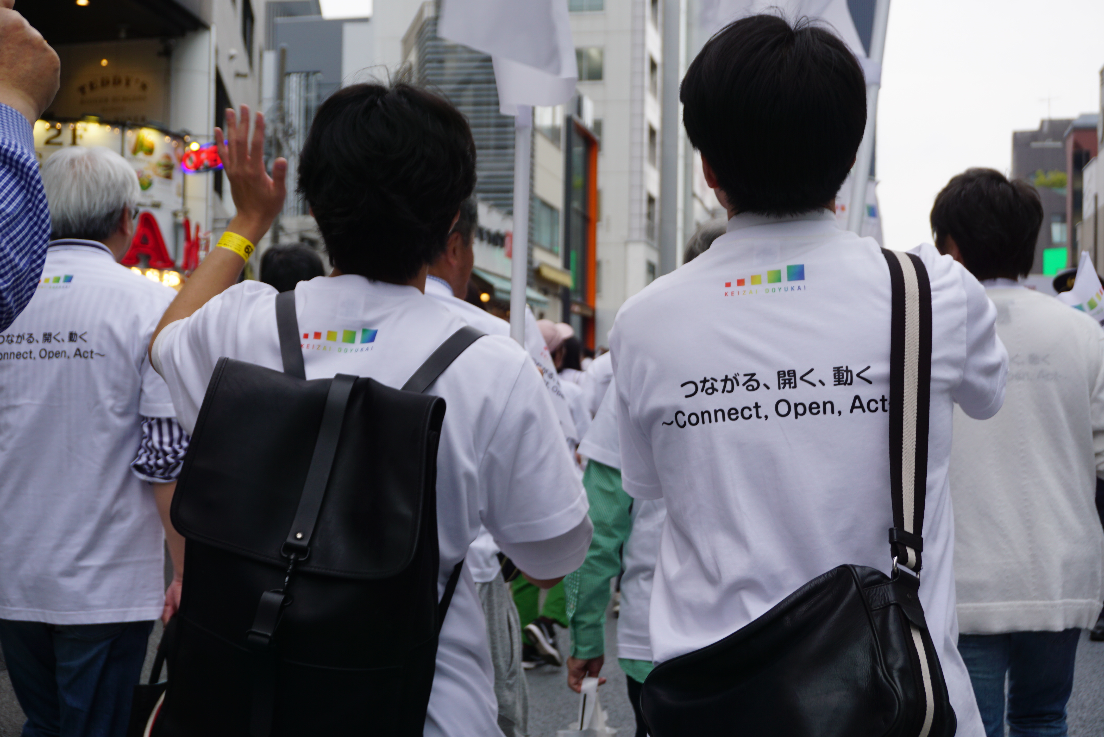 DSC01481.JPG