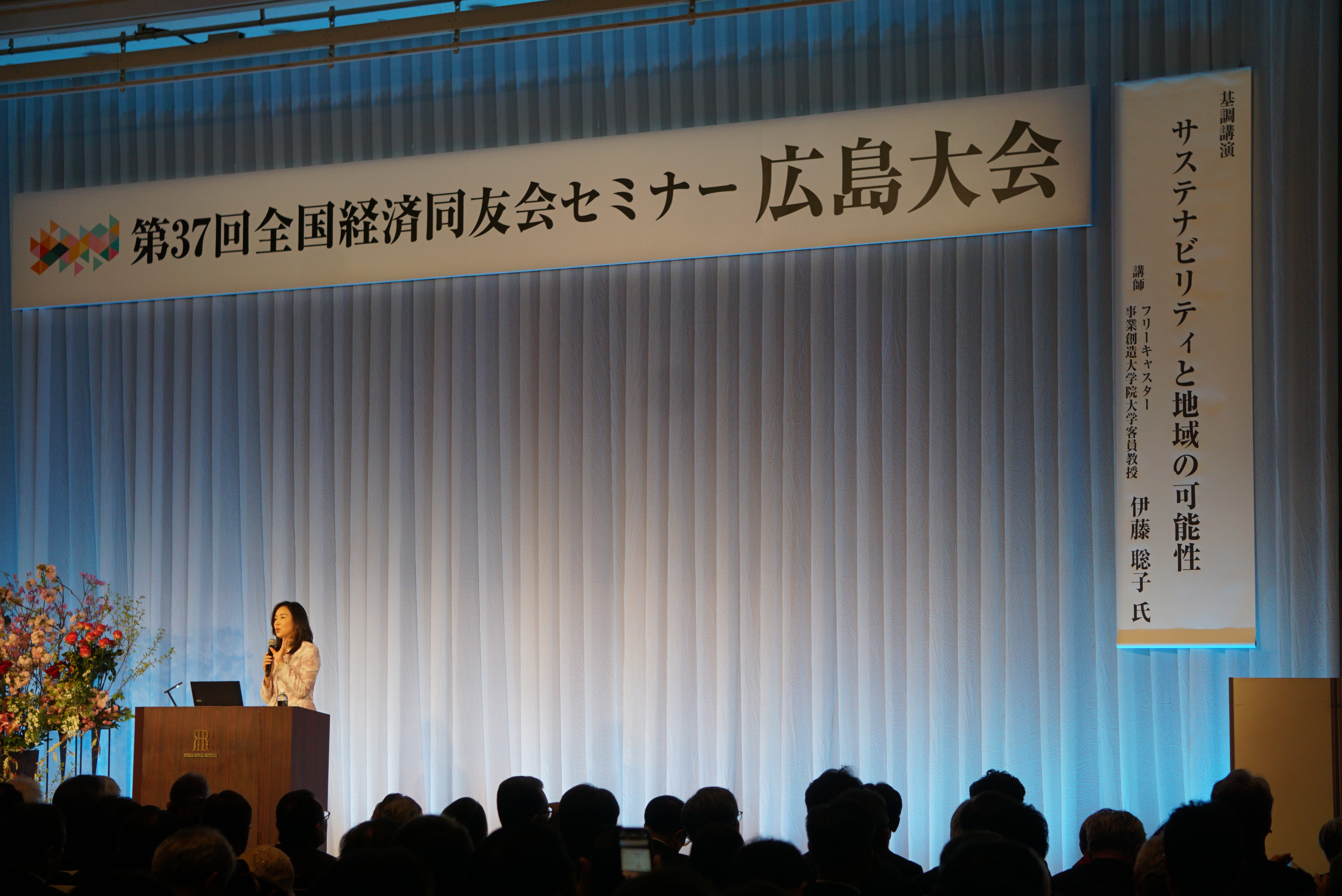 DSC02216.JPG