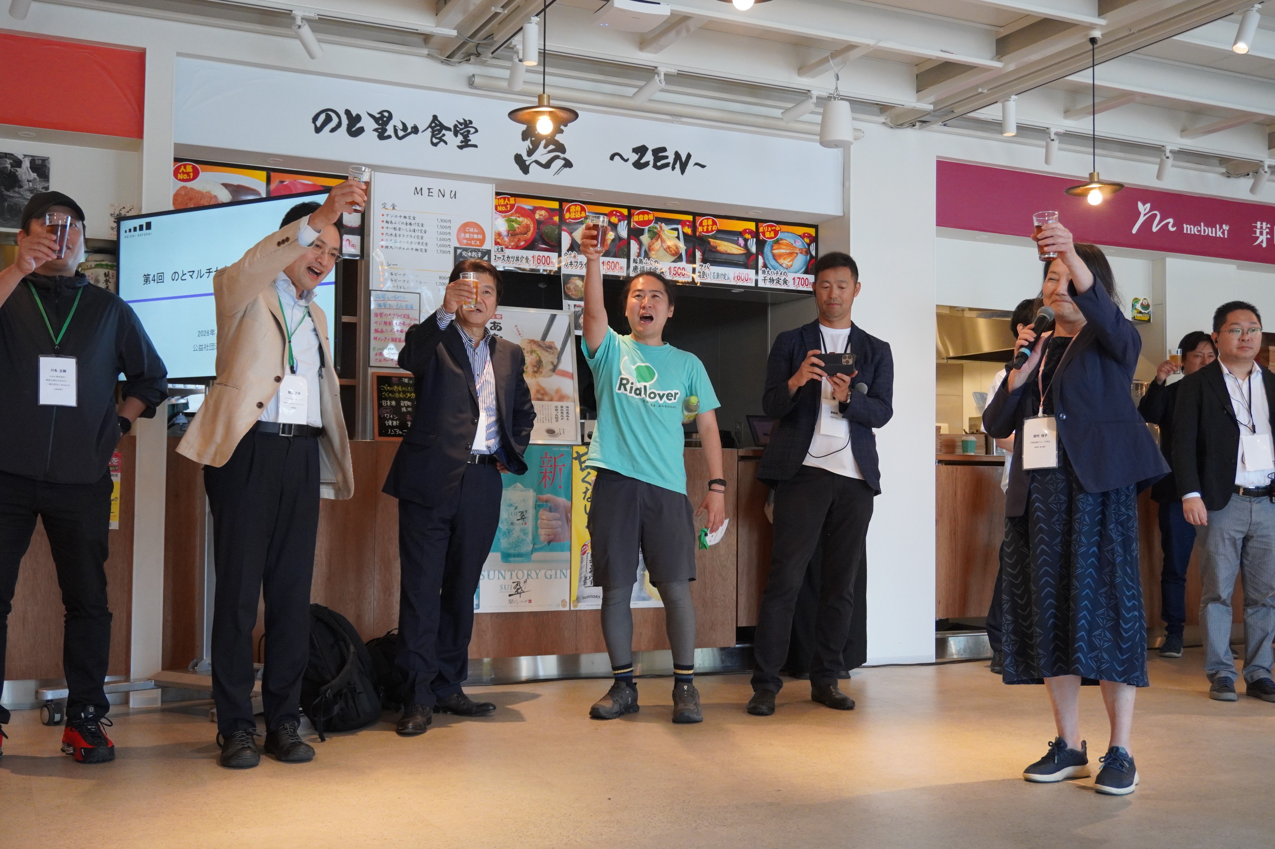 DSC03995_懇親会.JPG