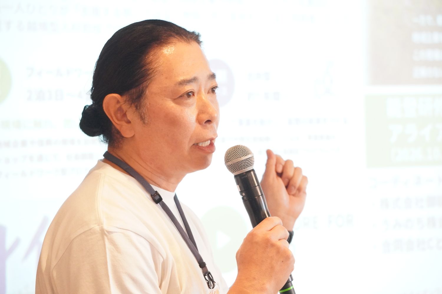 F企業研修・派遣.jpg