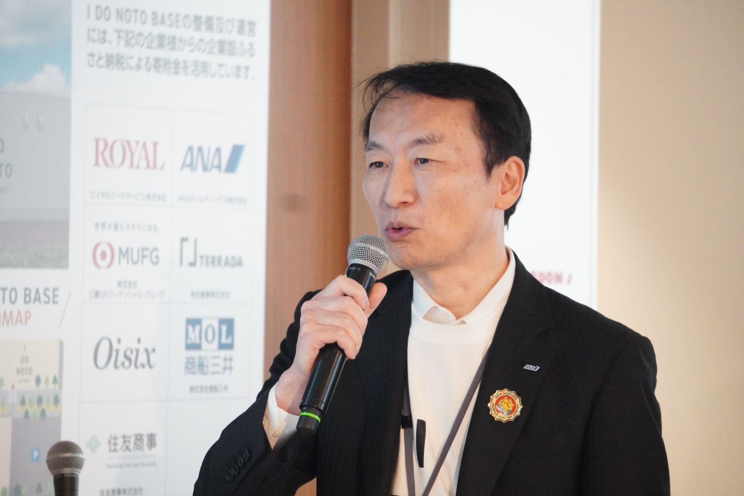 I人材・関係人口2.jpg