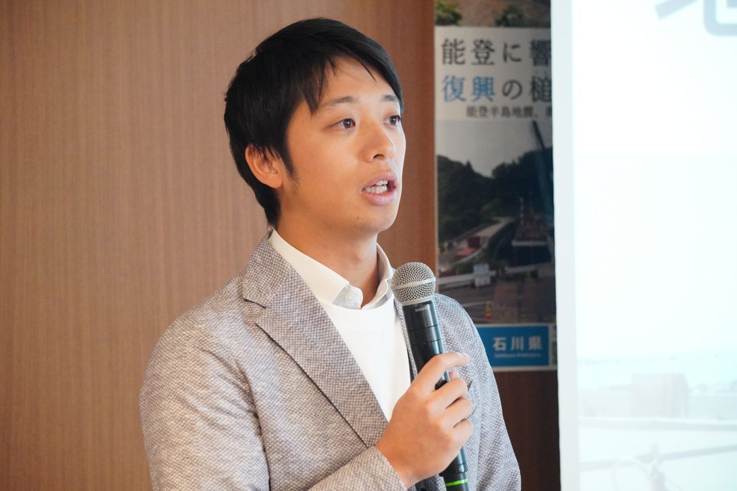 I人材・関係人口.jpg