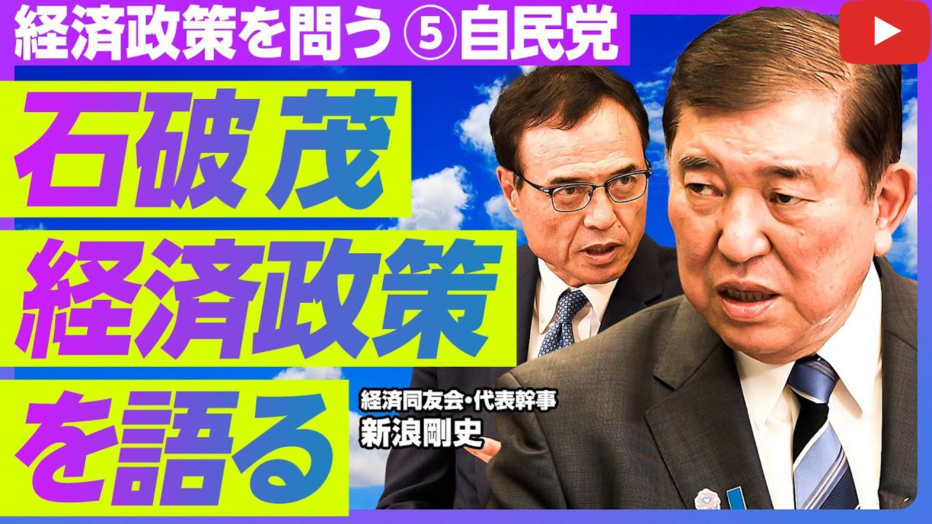 250702pivot_youtube.jpg