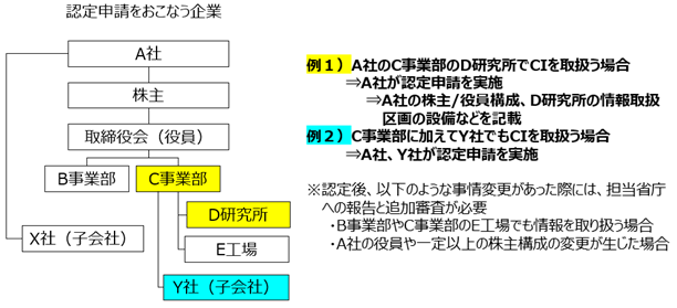 1225pic2.png