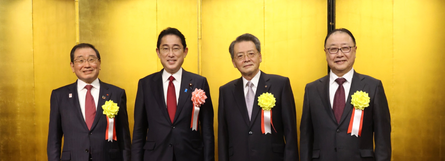 経済三団体共催 2023年新年祝賀会を開催しました。(1/5）