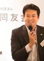 画像：田中氏