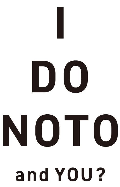 I DO NOT end YOU？マーク.jpg