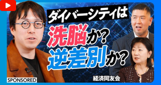 pivot11_youtube_pt1.png